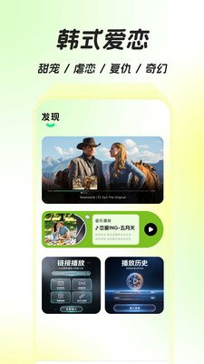 ����Ȧapp��Ѱ����ؽ�ͼ
