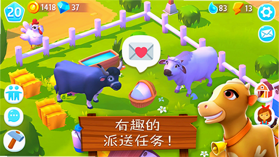����ũ��3����԰(FarmVille3)�ٷ��������°汾��ͼ