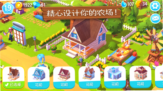����ũ��3����԰(FarmVille3)�ٷ��������°汾��ͼ