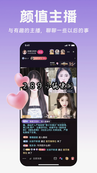 ����ֱ��app���°����ؽ�ͼ