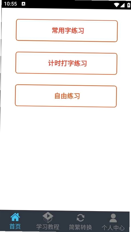 �������ֹ���չʾͼ
