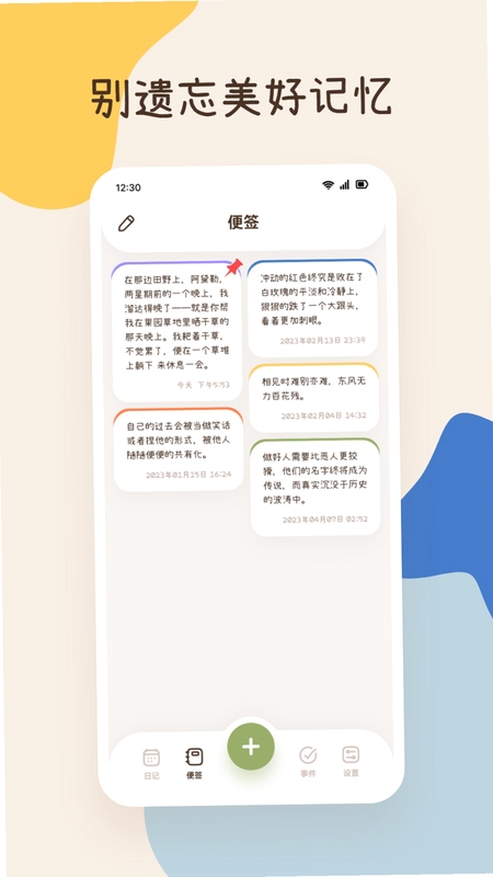 ���ؼ��� �����ǩ�����ͼ