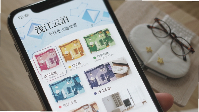 ǳ���Ʋ����Ի���������ҳ�棬�ֻ���Ļ��ʾ������ɫ��������ͼ������Ϊ����ɫ���󼸺�ͼ�Σ������Ⱦ����Ʒϸ��ͼ