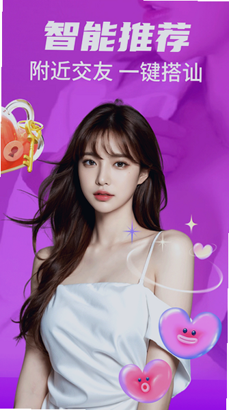 ����İ��̽̽��Լ��app�ٷ��������°��ͼ