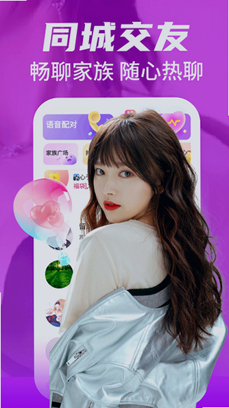 ����İ��̽̽��Լ��app�ٷ��������°��ͼ