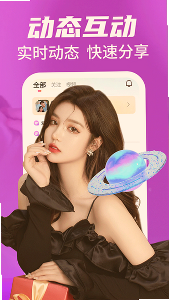 ����İ��̽̽��Լ��app�ٷ��������°��ͼ