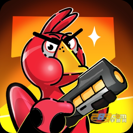 ��Ѽ���(goose goose shot)�ٷ��������°汾v2.0���п�ͨ�������