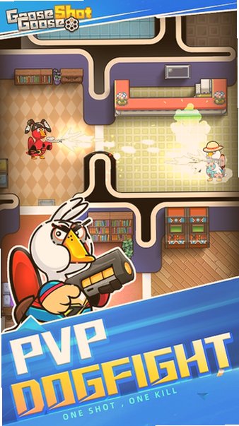 鹅鸭射击(goose goose shot)官方下载最新版本截图 鹅鸭射击(goose goose shot)官方下载最新版本截图