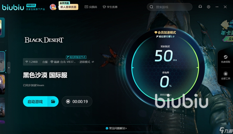 ɳĮ�г� ���� ���� ����취