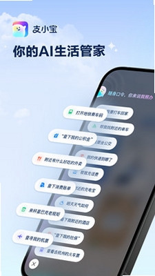 AI����ܼ� ���ذ�װ����