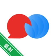 ��������v2.1.1 �罻����ͨѶ