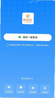 ��ͨ����ô����