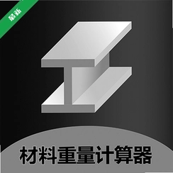 ��������������v1.0.53 ������������