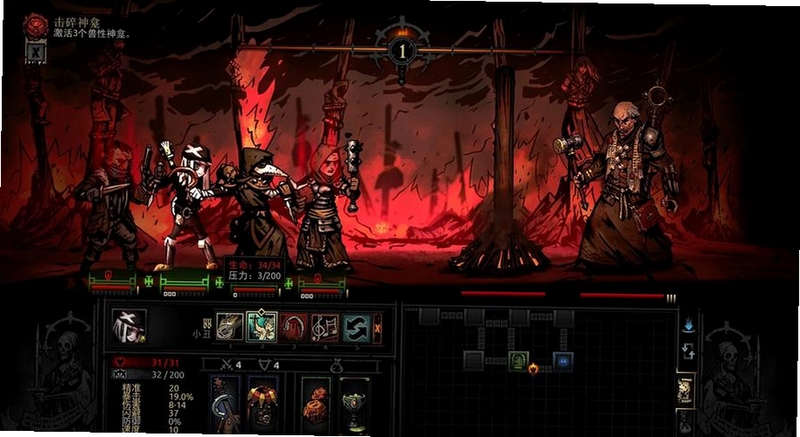Grim Soul Dark Fantasy Survival game screenshot medieval atmosphere