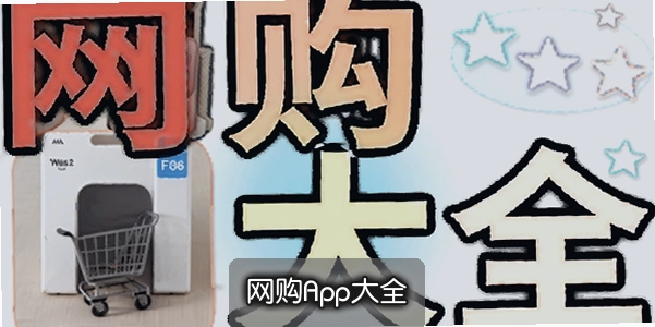 ����App��ȫ