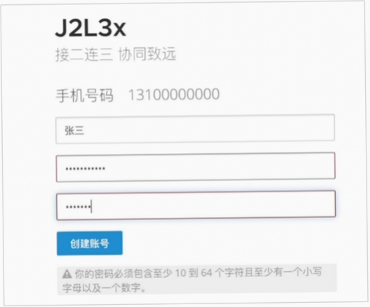 J2L3x��׿�氲װ�̳�