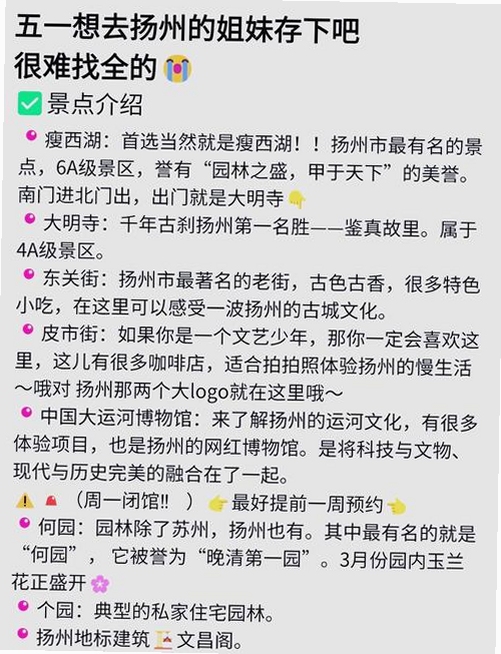 �ؼ��ʱ������ �ҵ�����app�ٷ���ʽ�棬���ֿɸ�����ƪ����ȫ�����ݣ�����������ͼ