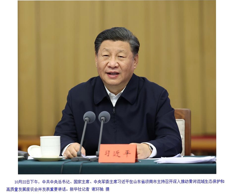 习闻乐见 个性化 推荐 算法 界面