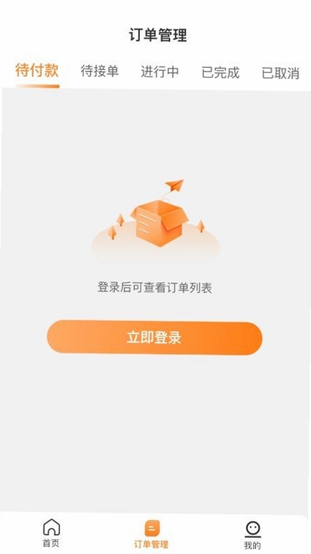 ����ʿ���ֶ�����