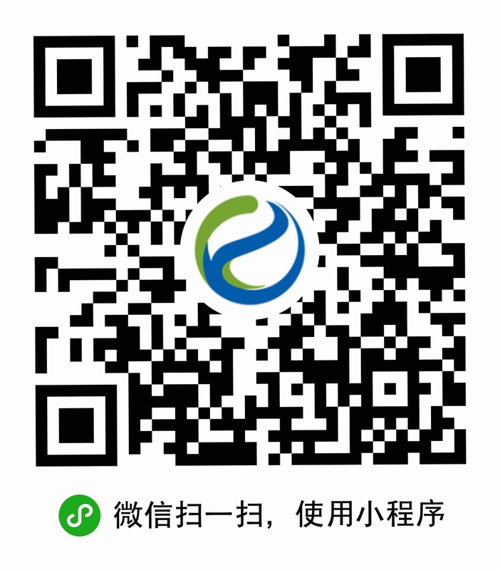 云赢平台 下载安装教程
