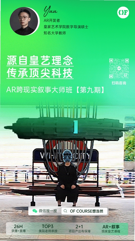 ARѧԺ ��������