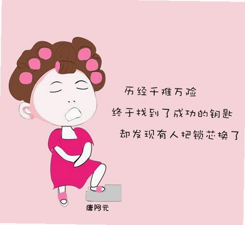 荟生意商家版收款码