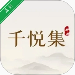ǧ�ü�v1.3.200 ��׿Ӧ��