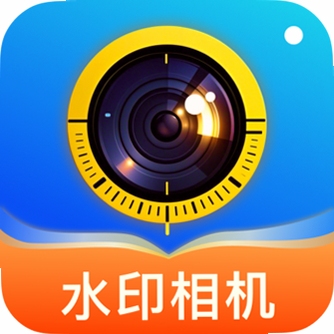 水印打卡定位相机使用教程