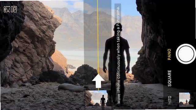 全景秀 使用教程 手机全景拍摄技巧