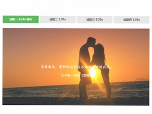 CyCity次元城移动端安装教程