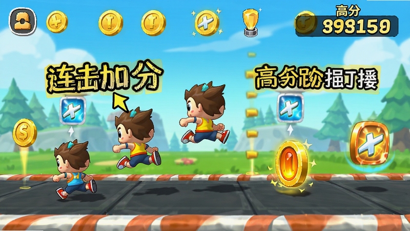 ͼͼ���� �߷ּ���ʾ��ͼ ��ͨ��ɫ��������������Ծ �����ע�����ӷ���ʾ �����н�Һͼ��ٵ��� ���Ͻ���ʾ�߷����� ������Ϊ��Ϸ�ڽ�ͼ�ӱ�ע˵��