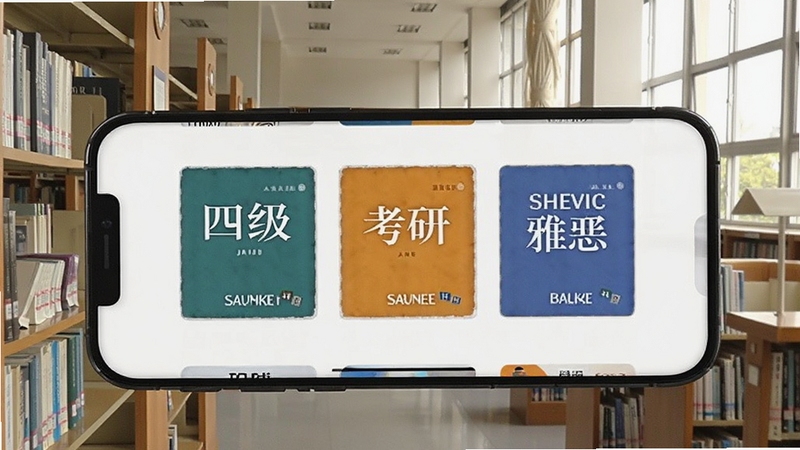 ȫ�ܱ����ʶ�ʿ�ѡ����棬�ֻ���Ļ��ʾ�������������ļ������С���˼�ȣ�����Ϊͼ�����ܣ�������Ȼ�⣬��������