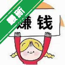 ���ͼ�ְapp���°�����v1.2.2��׬Ǯ����