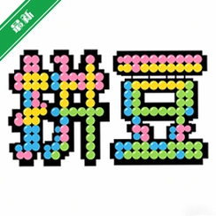 ȡɫ��v1.0.4 ��Ļ��ɫ����