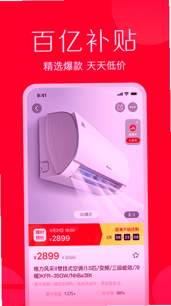 �����������app�ٷ�����2026���°��ͼ