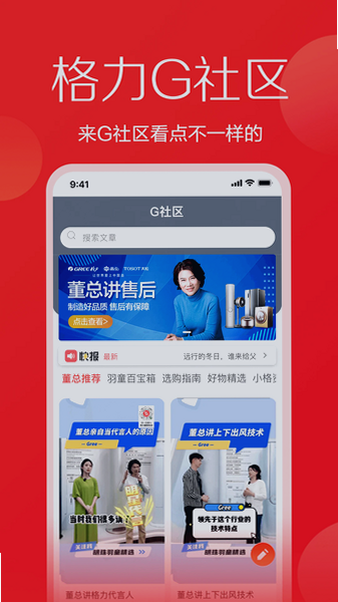 �����������app�ٷ�����2026���°��ͼ