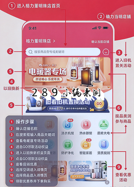 �����������app�ٷ�����2026���°��ͼ