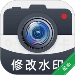�޸Ĵ�ˮӡ���v1.0.8 ��ˮӡ�޸�