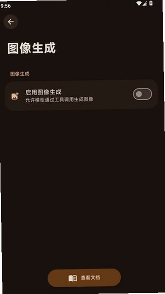 ����AI Pro���عٷ����°汾��ͼ