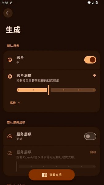 ����AI Pro���عٷ����°汾��ͼ