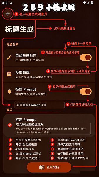 ����AI Pro���عٷ����°汾��ͼ