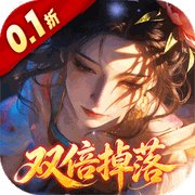 ��������������v1.0.0����ʽ3D��������