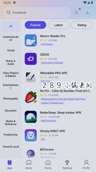 PureMods游戏盒官方下载最新版本截图 PureMods游戏盒官方下载最新版本截图