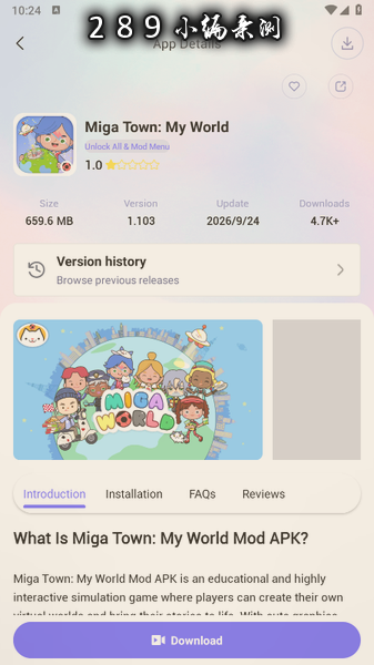 PureMods游戏盒官方下载最新版本截图 PureMods游戏盒官方下载最新版本截图