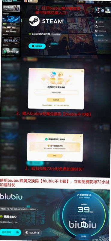 ��Ԫ��Ϯ ���� ���� ����취