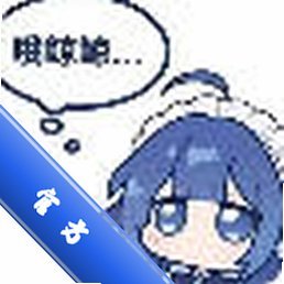 DS����app�������°汾v1.1������������������