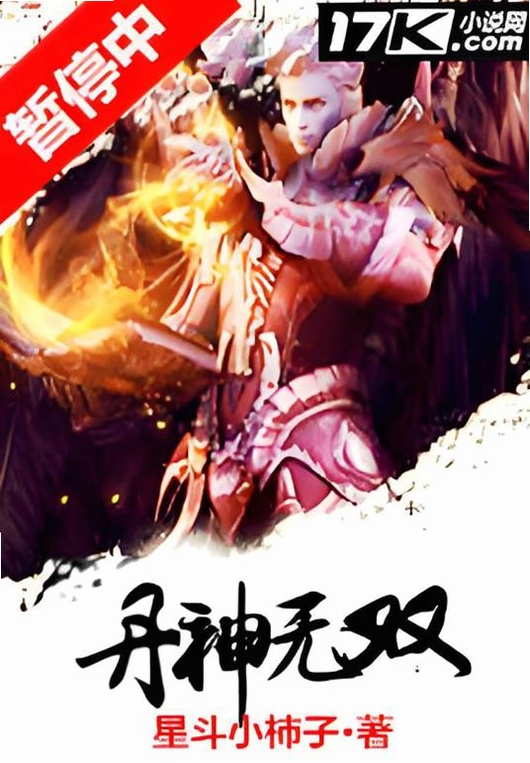 ��˫ս��Ԫ�񵤻�ȡ