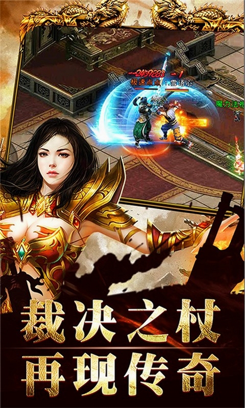 ��˫ս��������ְҵ�ӵ㹥��