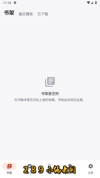 ��������app���عٷ����°汾��ͼ