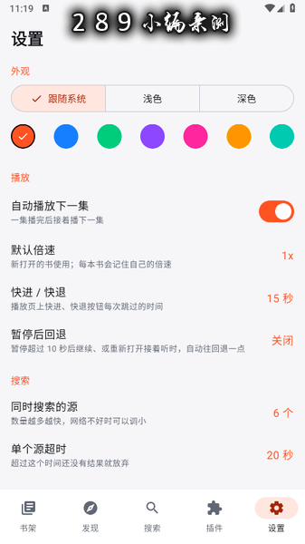 ��������app���عٷ����°汾��ͼ